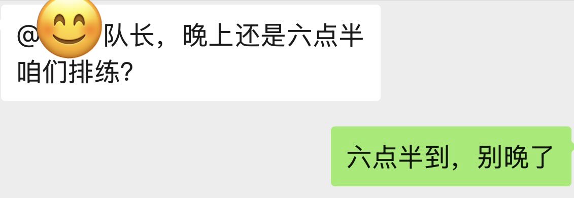 sonicneed's tweet photo. 自打上次吃饭不按时，我扭脸走了之后，现在排练基本不再拖拖拉拉。嘿嘿，皮一下 https://t.co/zCI0PYdwUY
