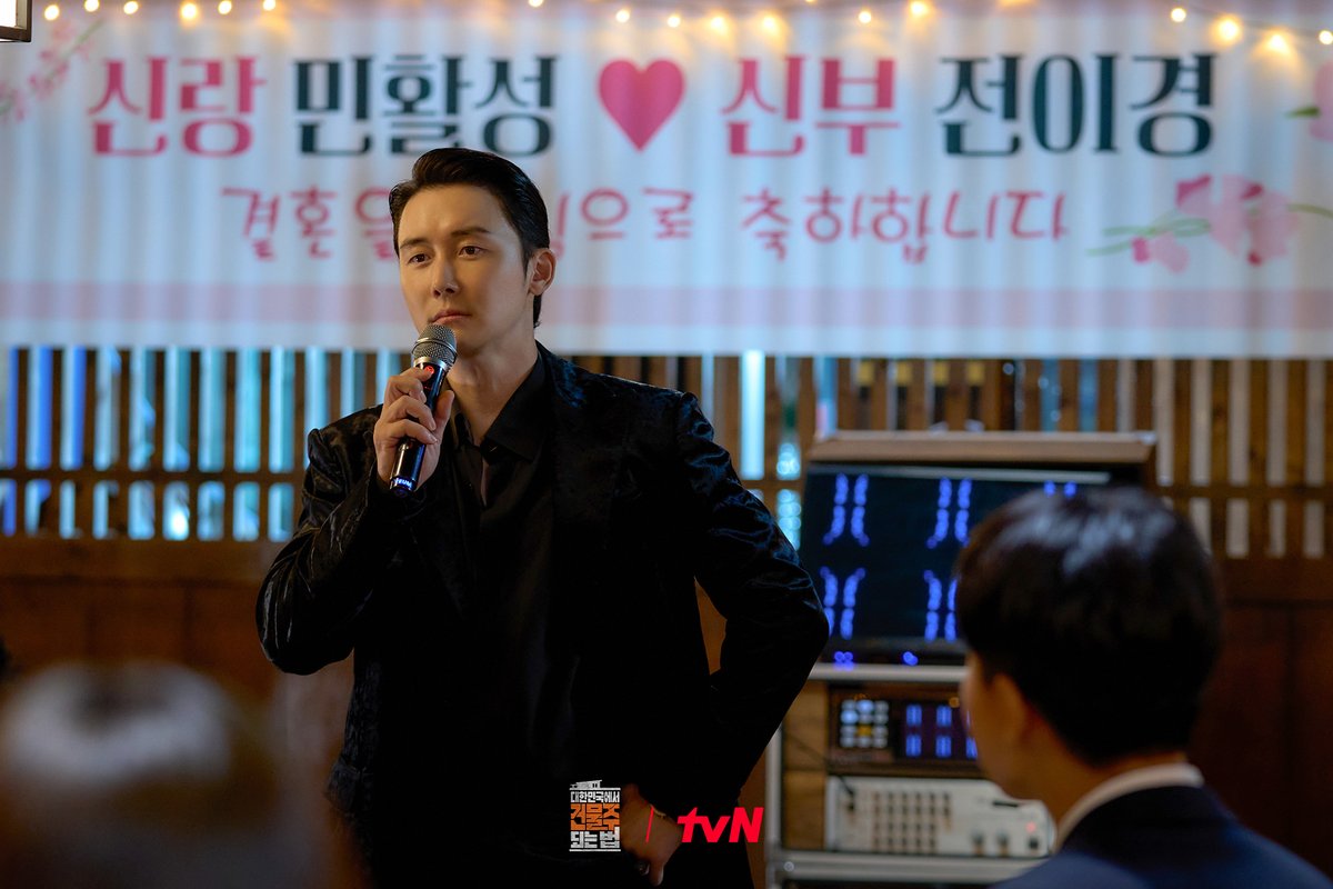 노래방기계 있고 머리 저렇게 하니까 최지훈 생각나
근데 또 다른느낌임 ㅋㅋ