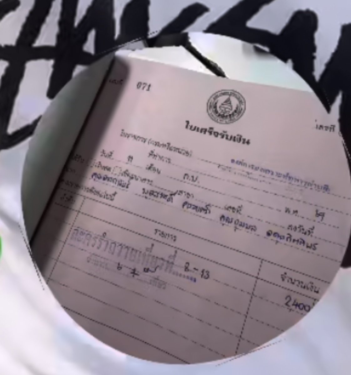 naam_chon's tweet image. คุณอรรถพันธ์ พูลสวัสดิ์ ครอบครัว  คุณจุมพล อดุลกิตติพร  กุเขินนนนนนนน

ขออะไรกันหรอคะ รู้ด้วยได้มั้ย 🥹🥹🥹

แต่อะไรก็แล้วแต่ชอบมากกก ชอบที่ผูกบุญกันไปแบบนี้เรื่อยๆ 

#ออฟกัน #OffGun