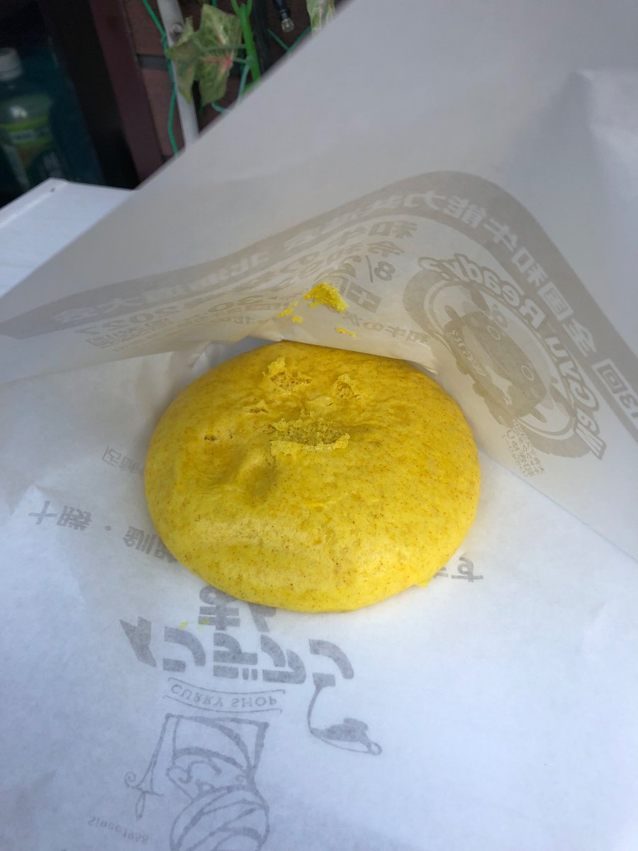 ミスルトー＠祝！きらファンサイン色紙当選 (@misuruto) / Posts / X