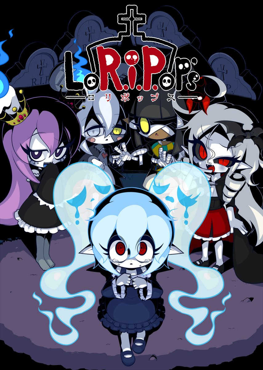 🦇シャン・グリラ🦇@COMITIA156【う48a】合同本企画参加者募集中 tweet media