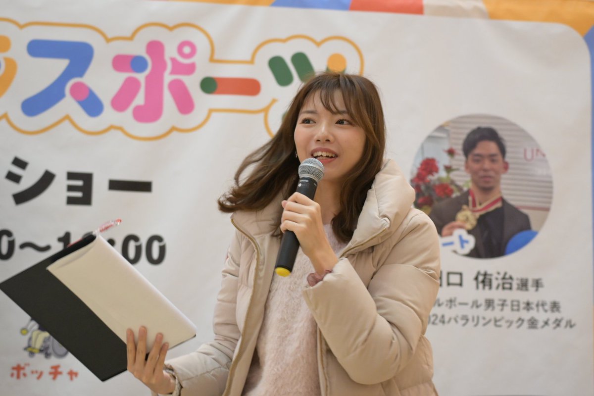 まさやん（ゆうなパパ） (@god_555) / Posts / X