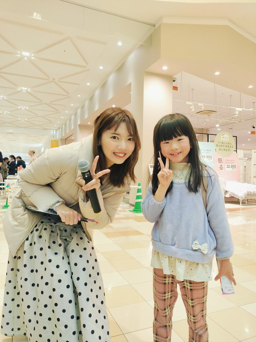 まさやん（ゆうなパパ） (@god_555) / Posts / X