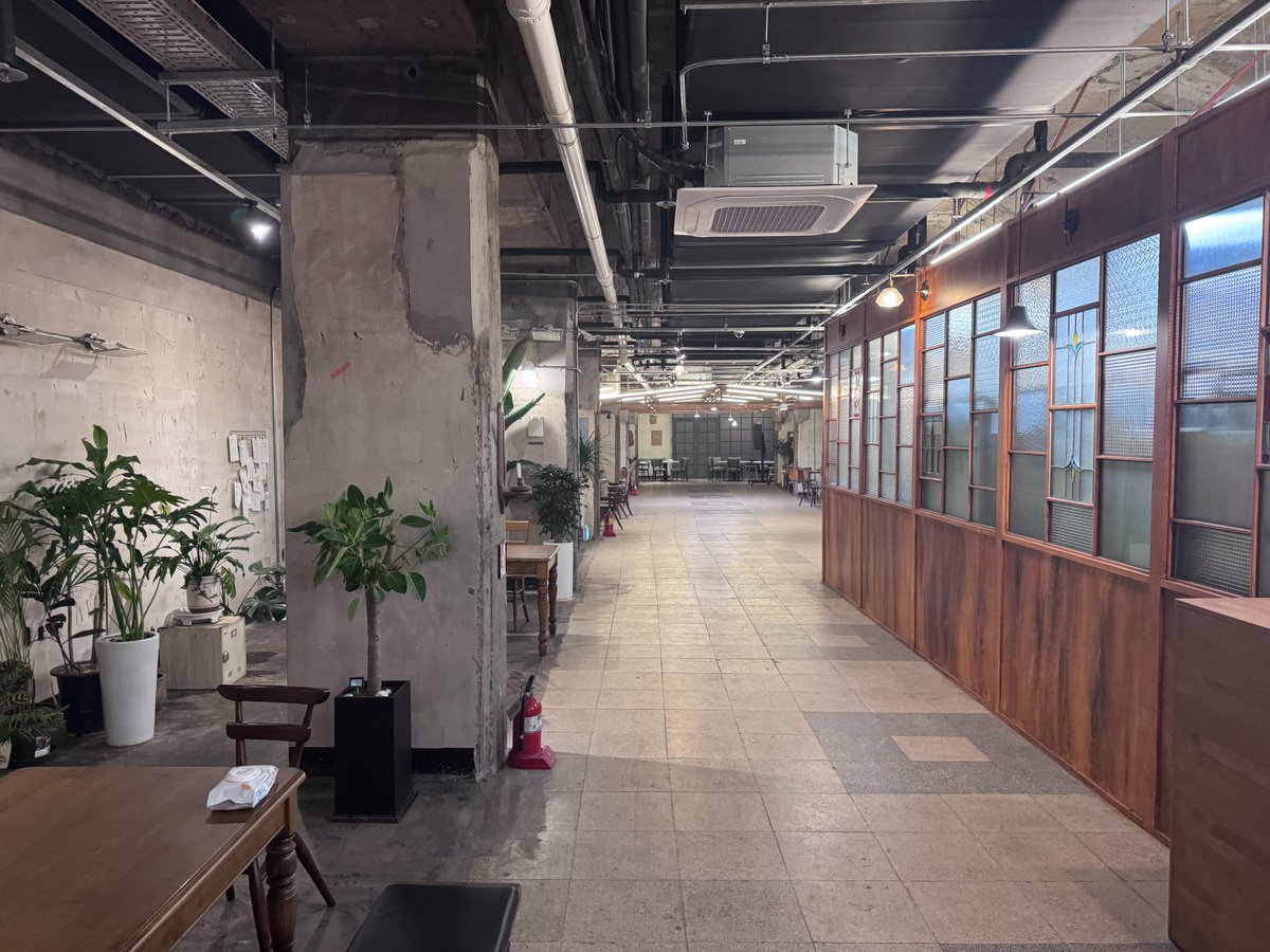 국전 가는길에 뭔가 이상한게 생겼다