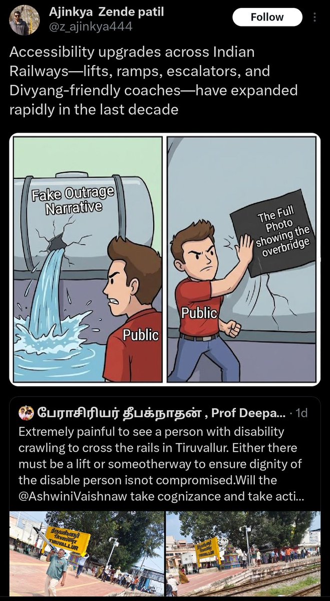 Reclaim Chennai streets tweet media