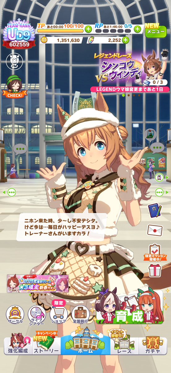 ろろ📊Marketer🩺 tweet media