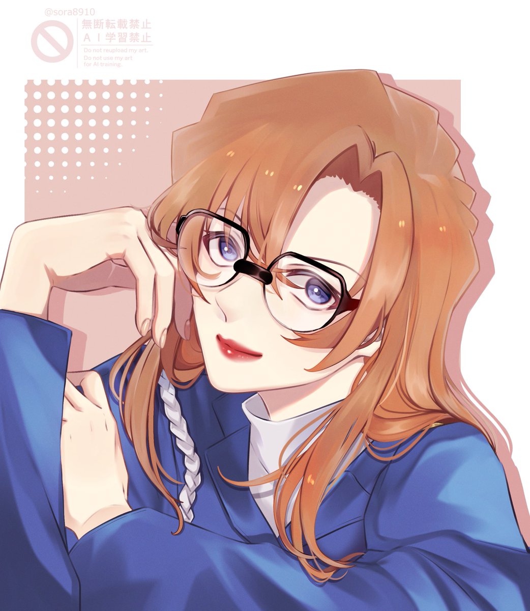 そら (@sora8910) / Posts / X