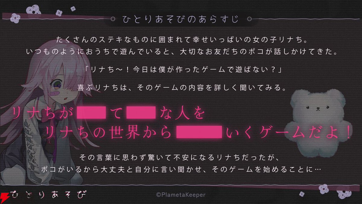 電撃オンライン tweet media