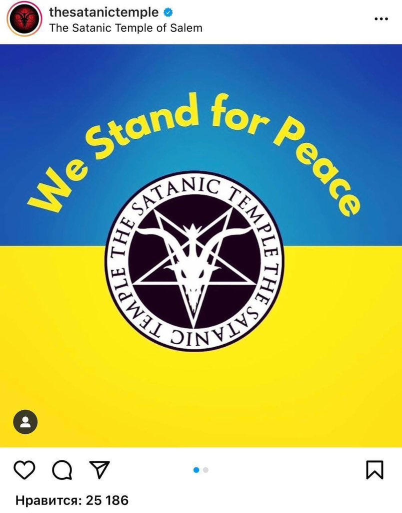 The ‘church of Satan’ stands with Ukraine…