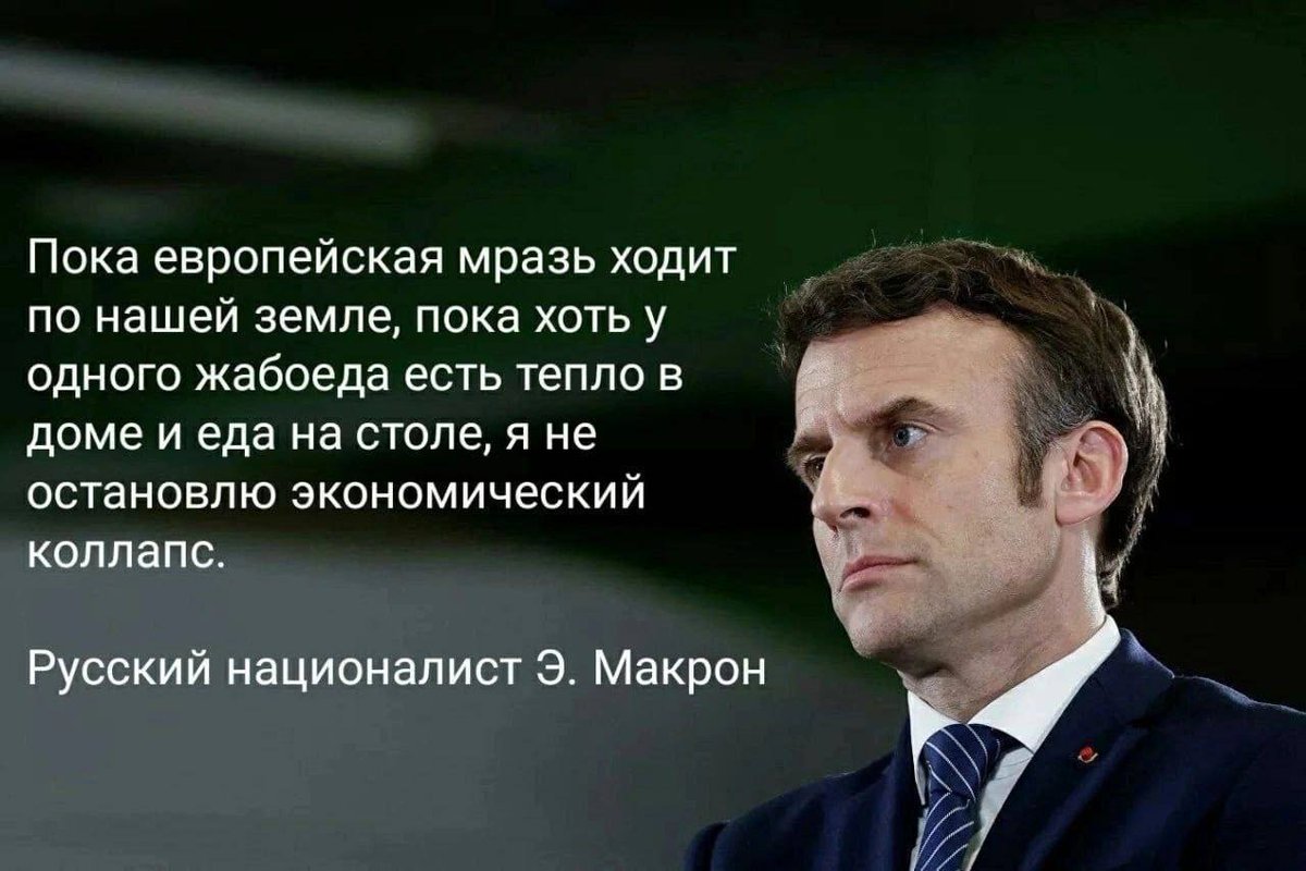 valdemar tweet media