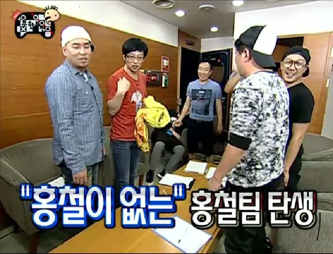 역시 무도 유니버스를 못 벗어나네 ㅋㅋㅋㅋㅋㅋㅋㅋㅋㅋㅋㅋ

최소 1억…전한길 “윤석열 중심 제2건국 모금” (출처 : 네이버 뉴스) naver.me/GRD7gsth