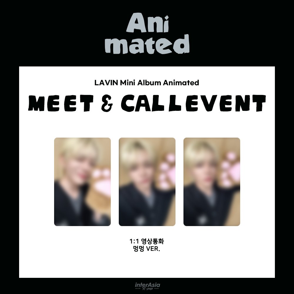 [🔔] LAVIN Mini Album Animated 응모마감 D-DAY❗️

✨ 응모자 특전 포토카드 공개

🗓 ~ 2/15 (일) 23:59 (KST) 

🔗 bit.ly/46vxKNL

#LAVIN #래빈