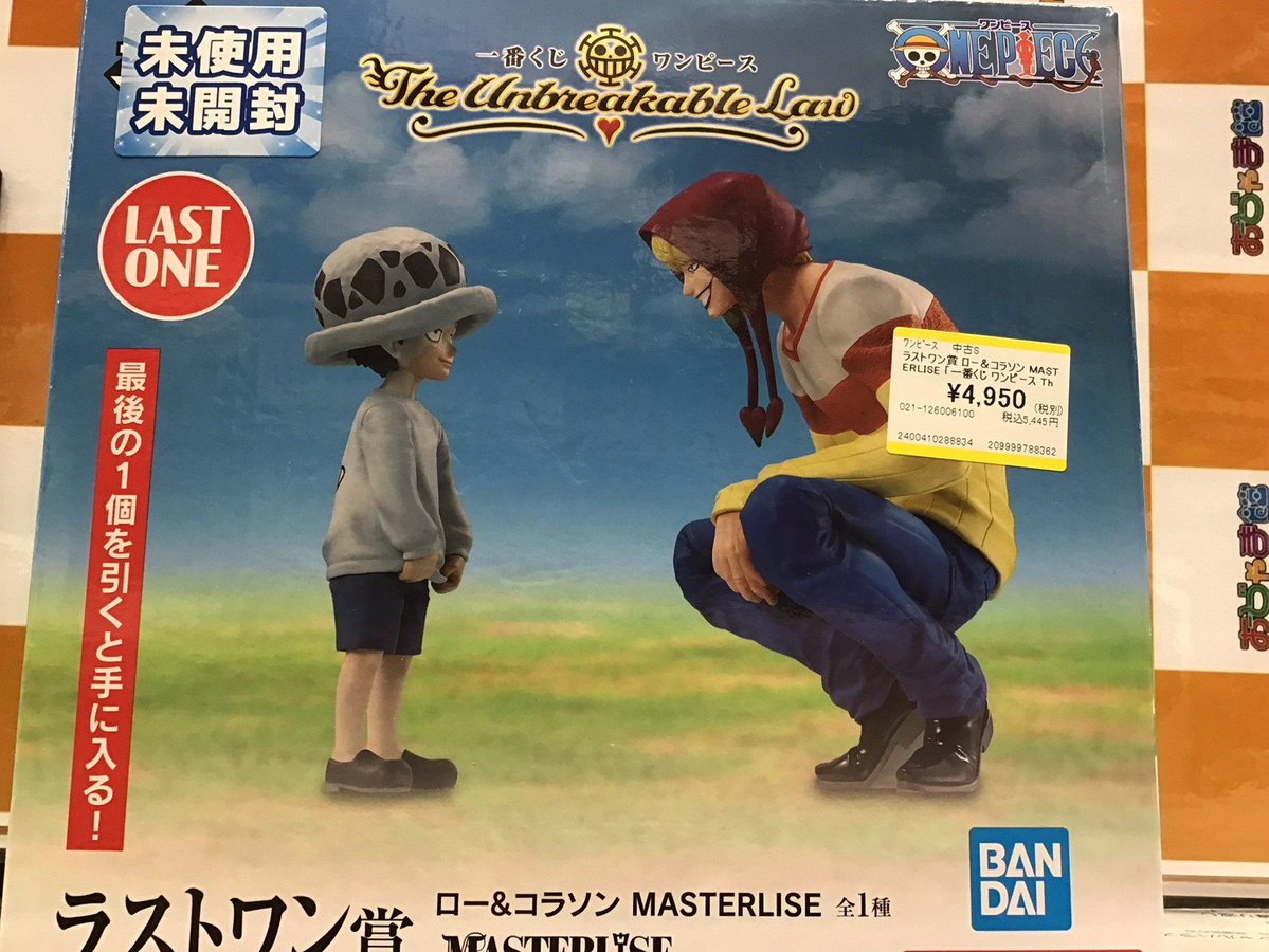 ✨フィギュア買取させていただきました✨ ｢一番くじ ワンピース The