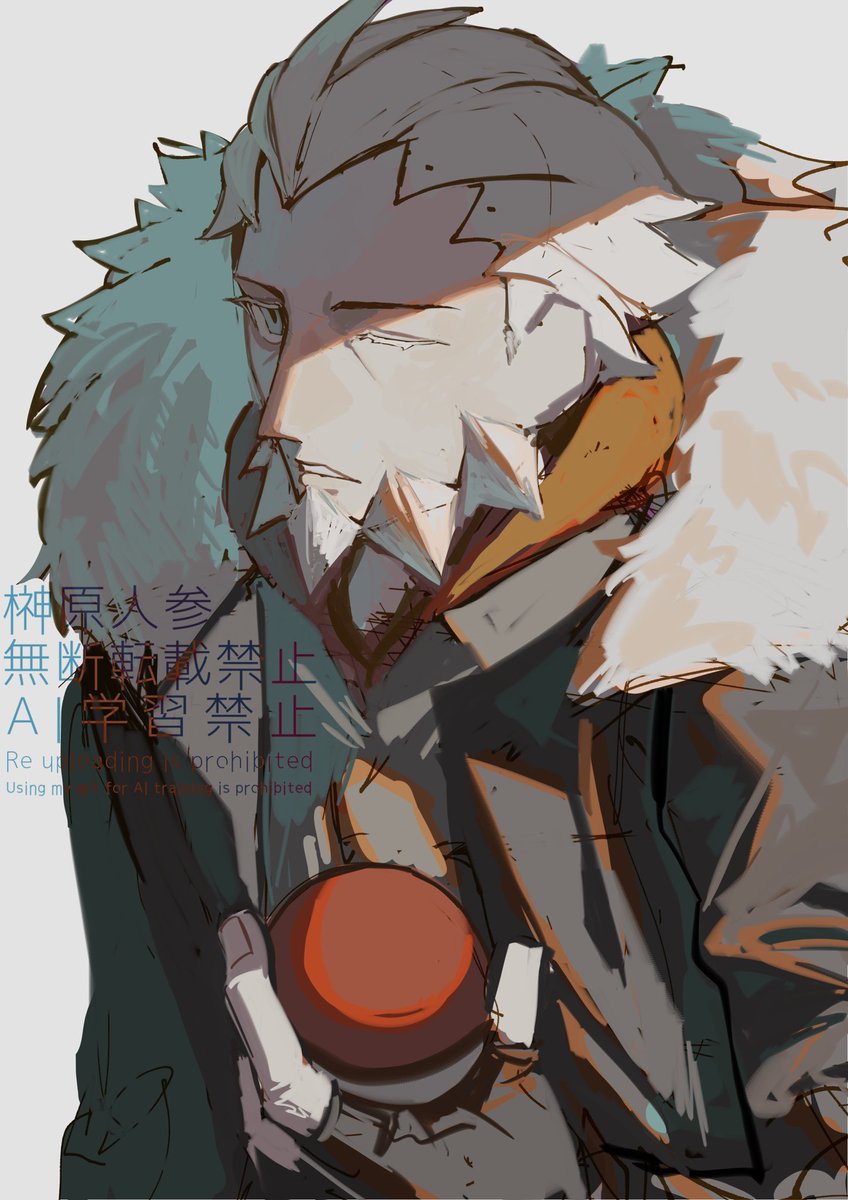 Sakaki_P24's tweet photo. F https://t.co/JHv1tXP5EL