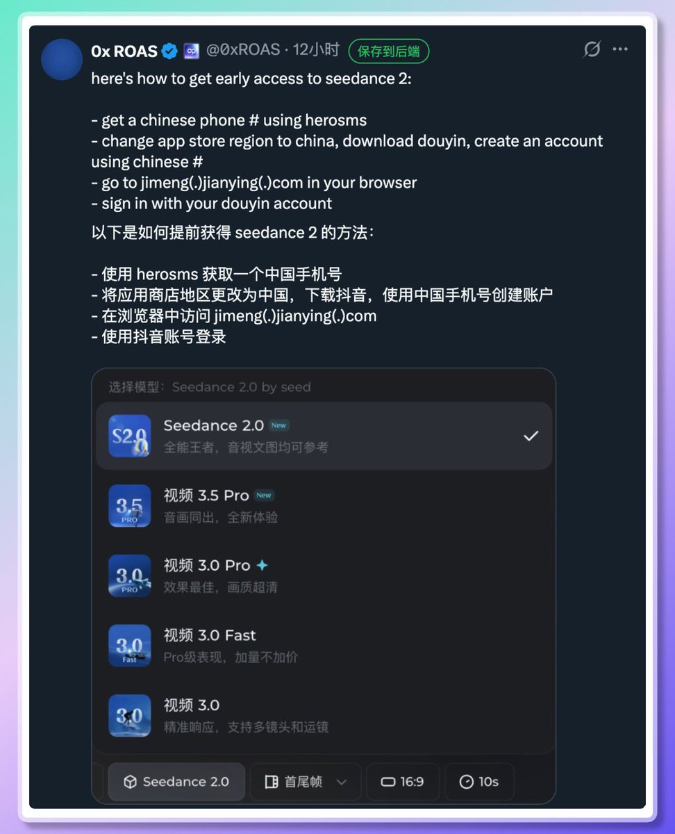 袋鼠帝 tweet media