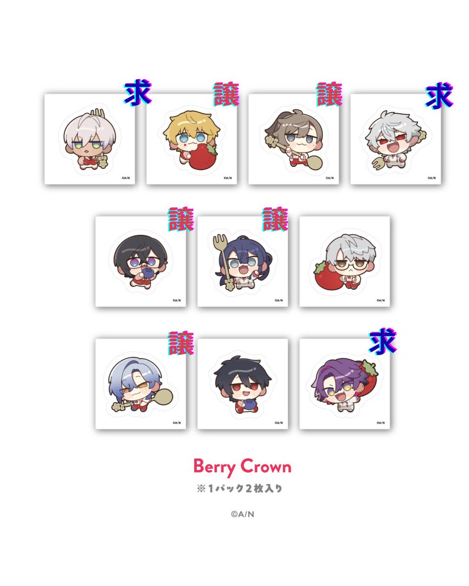 ざき@取引垢 tweet media