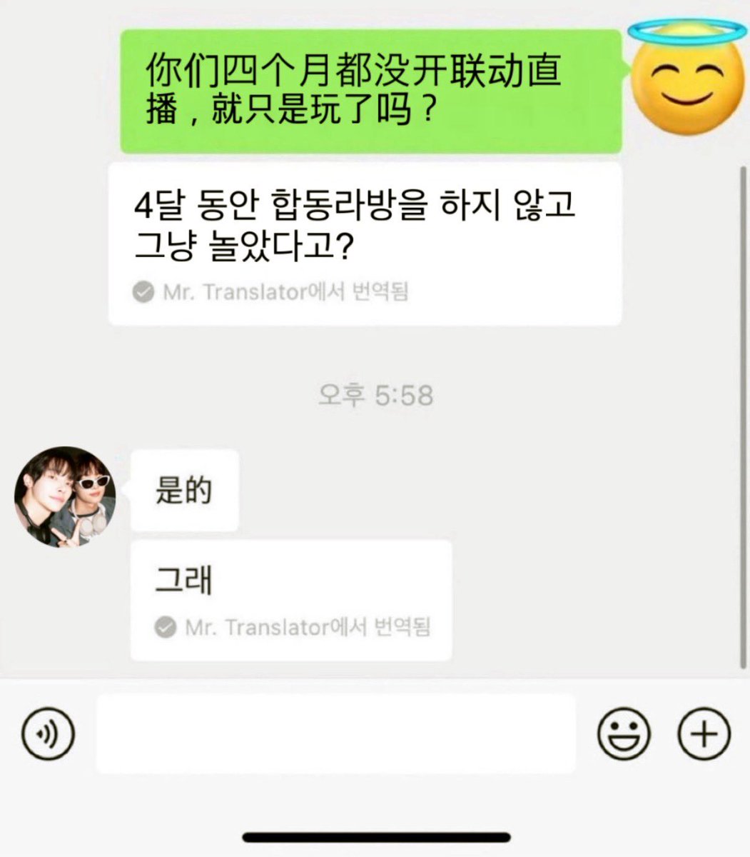 rarity(외퀴아님) (@doitforthetwink) on Twitter photo 