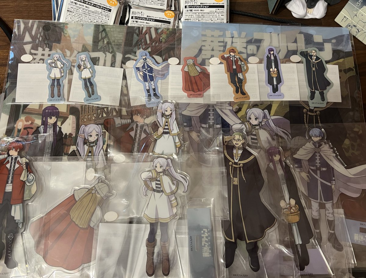 まこちゃん (@mks_othellonia) / Posts / X