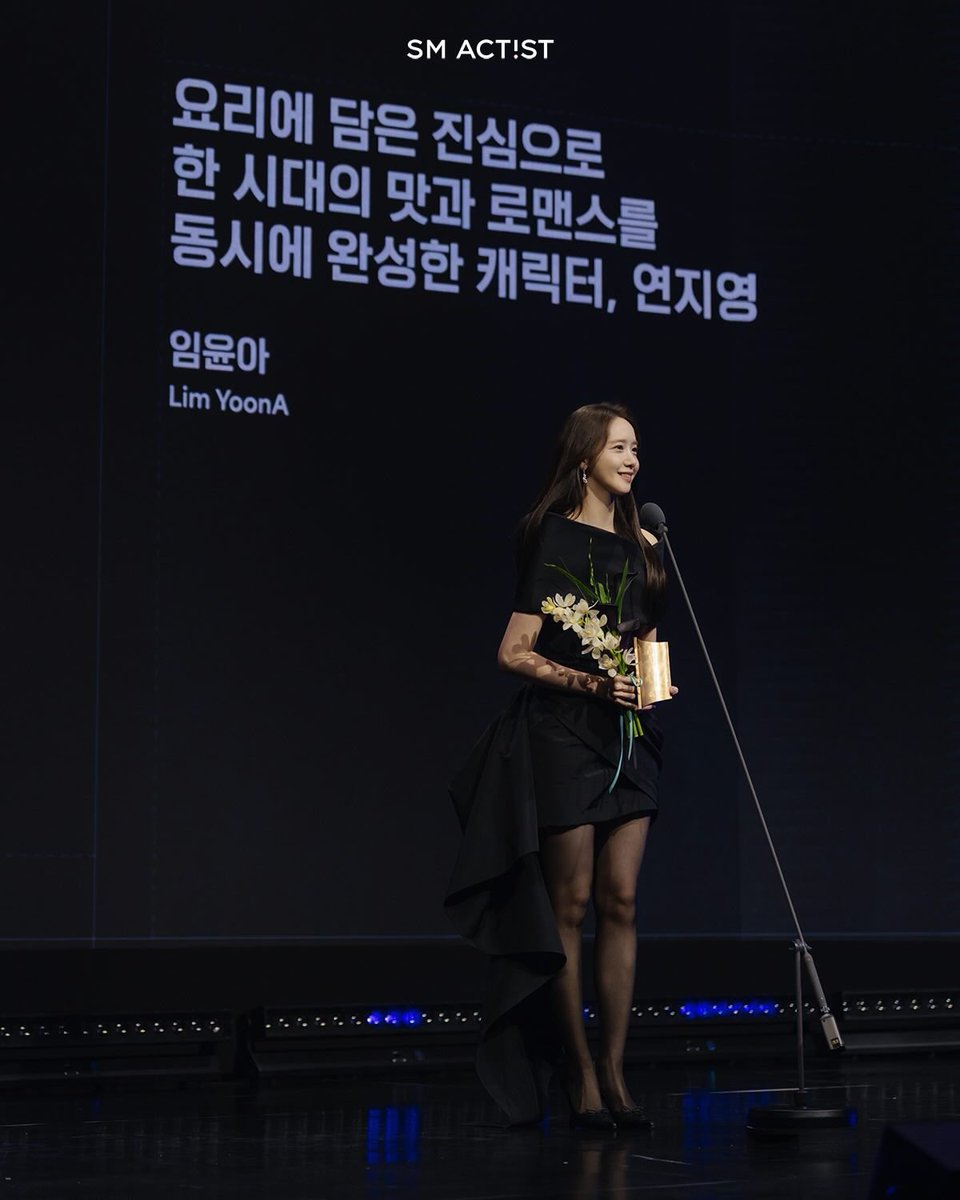 530_zip's tweet image. 260211 sm_actist 인스타 #윤아 #YOONA

2026 Visionary Awards에서
드라마 &amp;lt;폭군의 셰프&amp;gt; ‘연지영’ 역으로
2026 비저너리에 선정된 임윤아 배우(@/yoona__lim)✨

장태유 감독님 &amp;amp; 이채민 배우와도 한 컷📸

드라마 &amp;lt;폭군의 셰프&amp;gt; 오래오래 기억해 주기🫶🏻

#임윤아 #폭군의셰프 #비저너리어워즈…