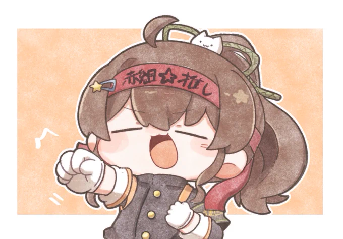 フレーッ #祭絵