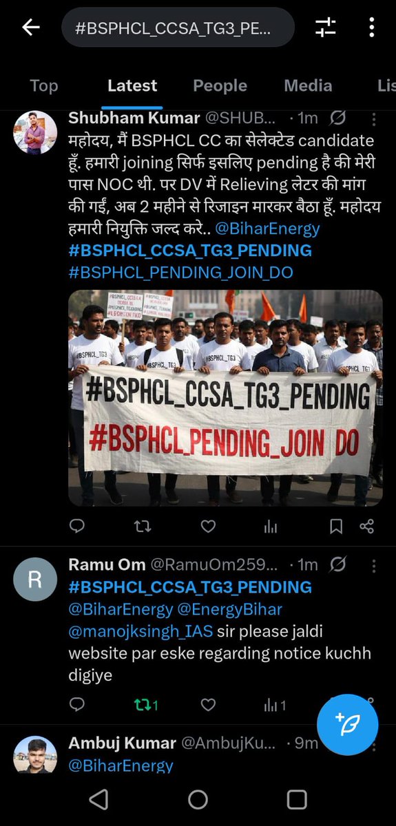 <a href="/manojksingh_IAS/">Manoj Kumar Singh</a> सर CCSATG3 पेंडिंग वाले सभी छात्र 2 1/2 महीने से इस इंतज़ार में एक एक पल काट रहे हैं की कब <a href="/BiharEnergy/">Bihar State Power Holding Company Limited</a> के तरफ से ReDV के लिए बुलाया जाए जबकि हम सभी अपने सभी तैयार कागजात के साथ किसी notice के इंतज़ार में बेचैन है
#BSPHCL_CCSA_TG3_PENDING
#BSPHCL_PENDING_JOIN_DO