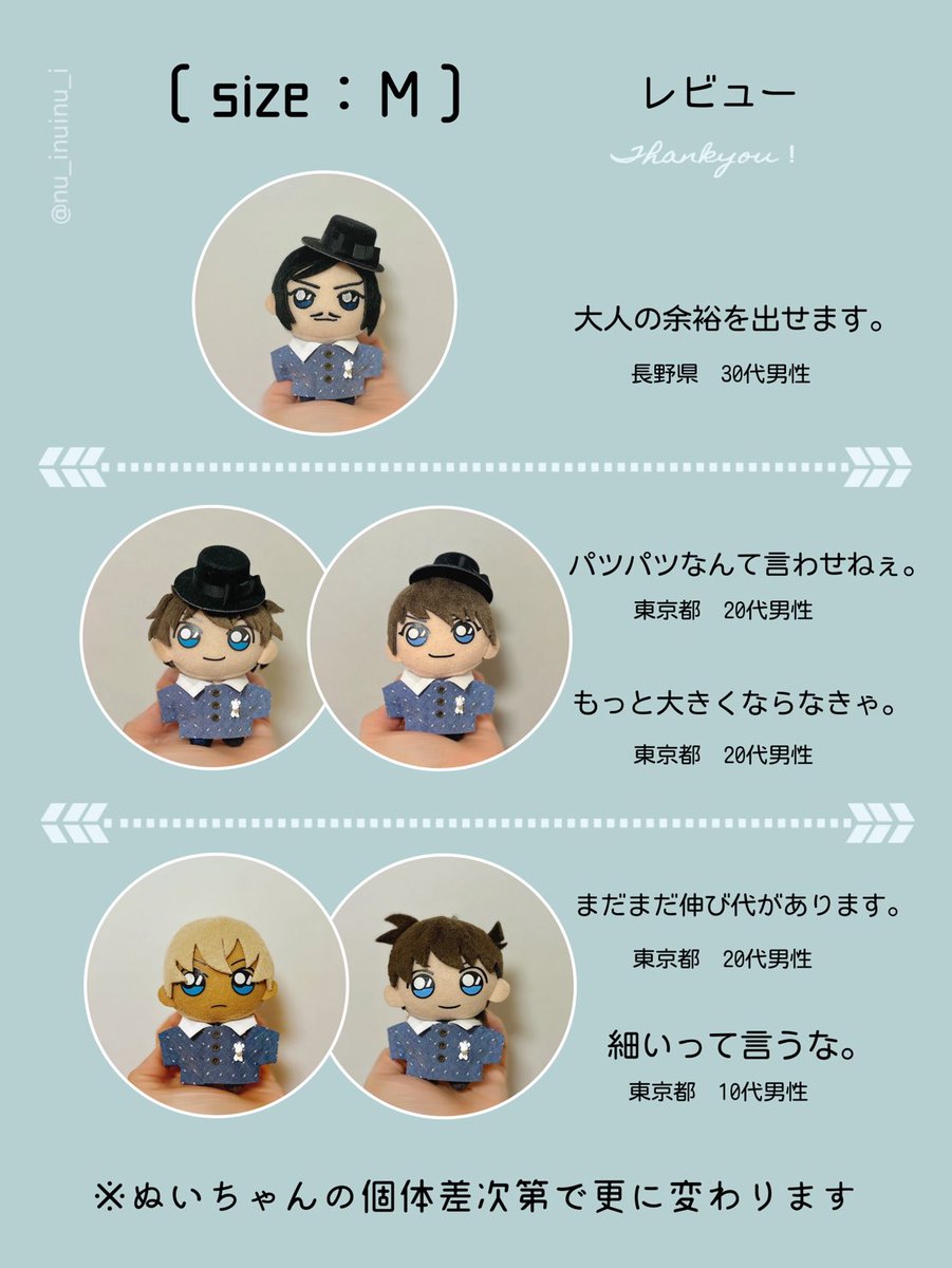 ころ寝 tweet media