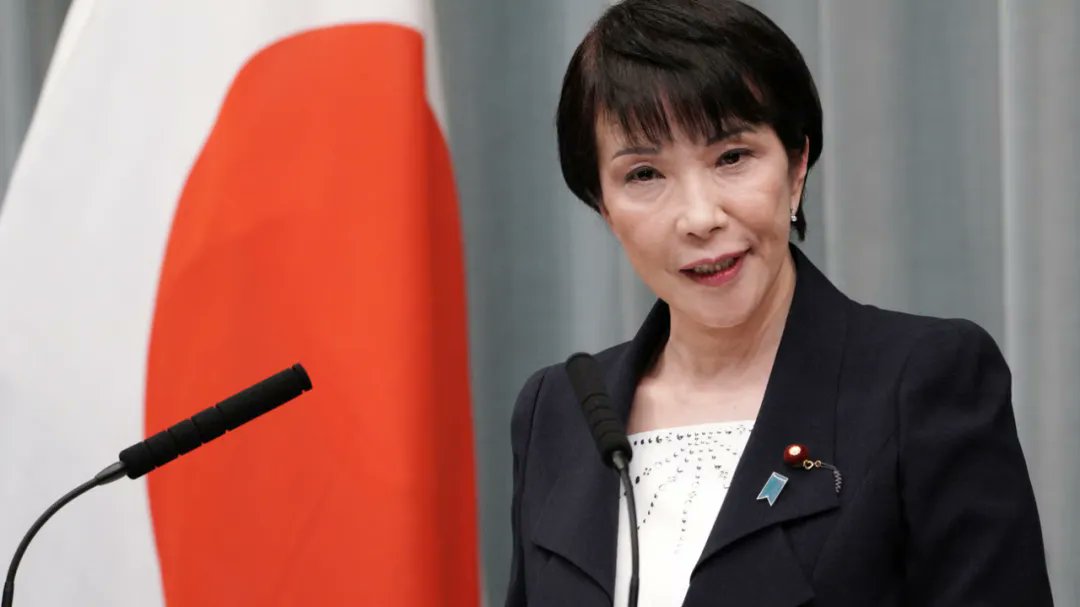 fsxc196454's tweet photo. 靖国神社是日本军国主义发动对外侵略战争的精神工具和象征，供奉有对侵略战争负有严重罪责的14名甲级战犯。日方应正视和反省侵略历史，以实际行动体现对军国主义罪行的忏悔和对受害者的尊重，不要错上加错。” https://t.co/09yBE9ojZl