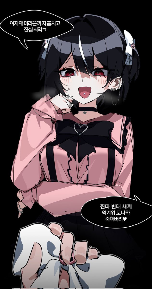 하연이 아카이브 tweet media