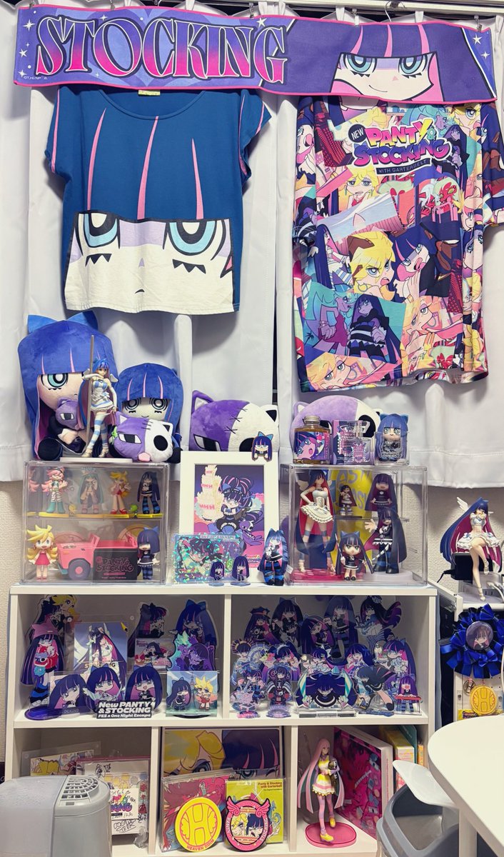 miraizm's tweet photo. Version up !!! #NEWパンスト #NewPSG https://t.co/mcL8f0AWRc