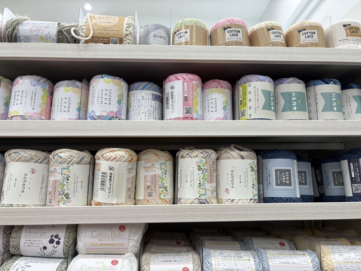 ラムネ味 tweet media