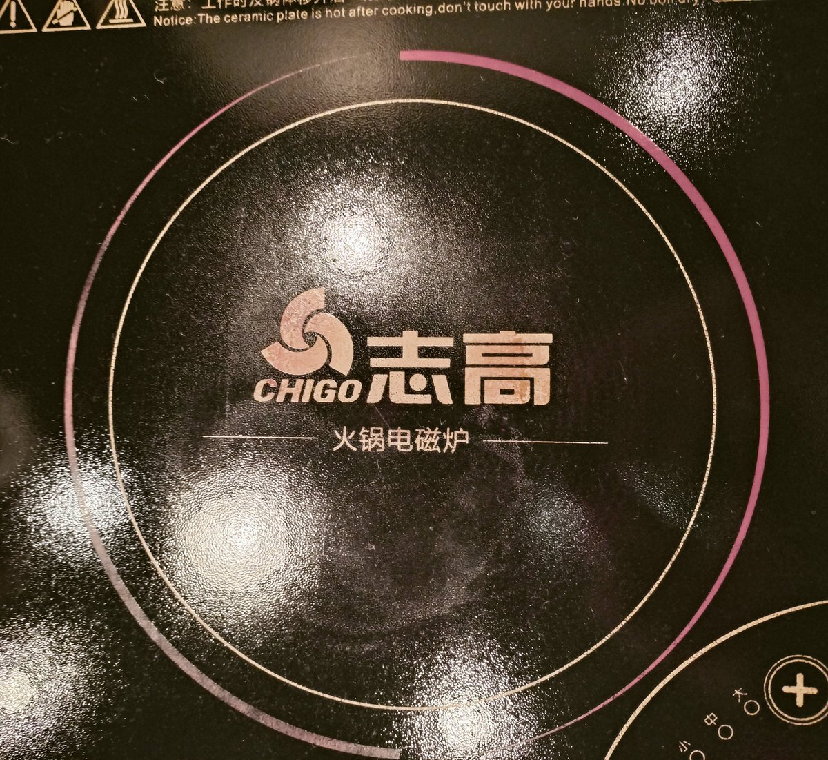 本格四川料理の店をみつけた🤭