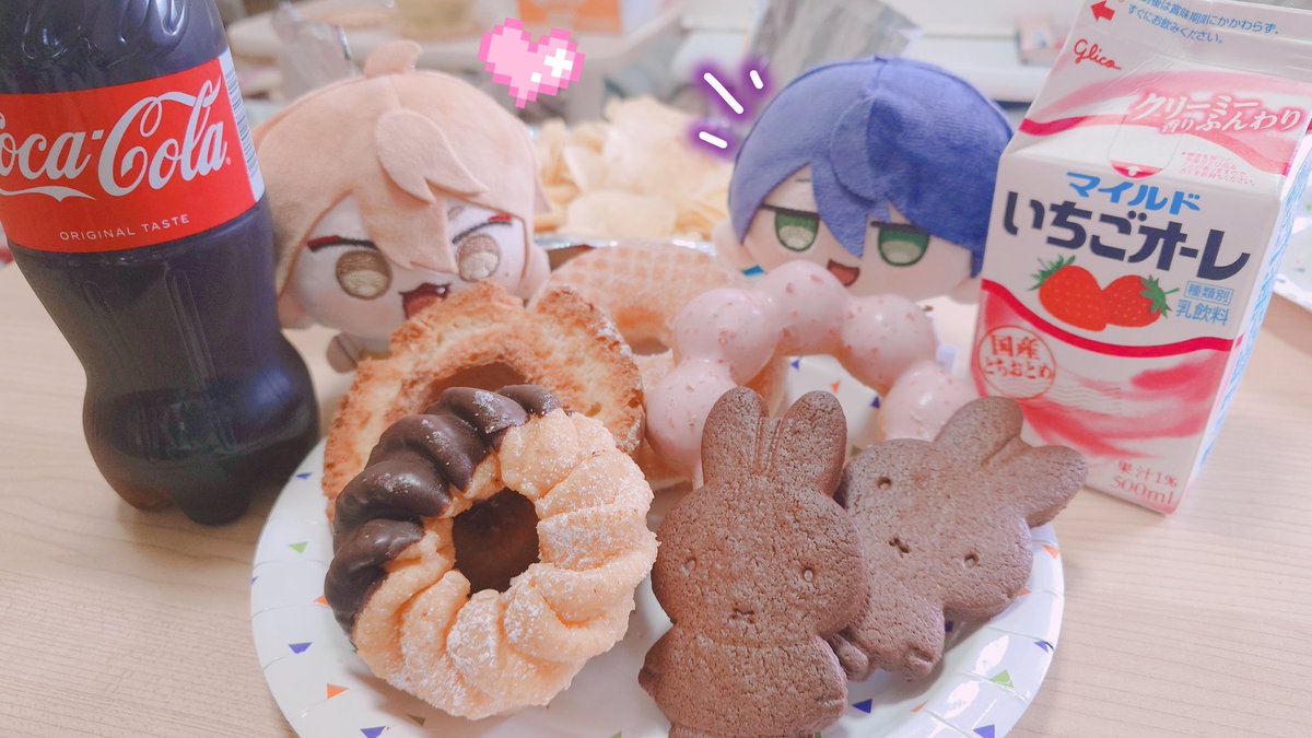 いっぱいお食べ🍩