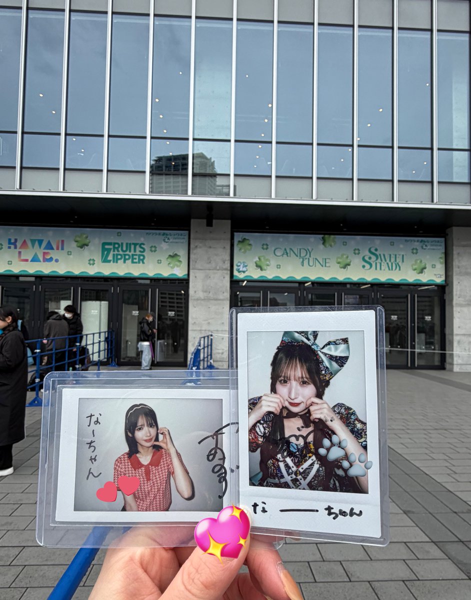 なーちゃん🪐🧡🧚‍♂️🪄💚 (@fruitune_suchi) / Posts / X