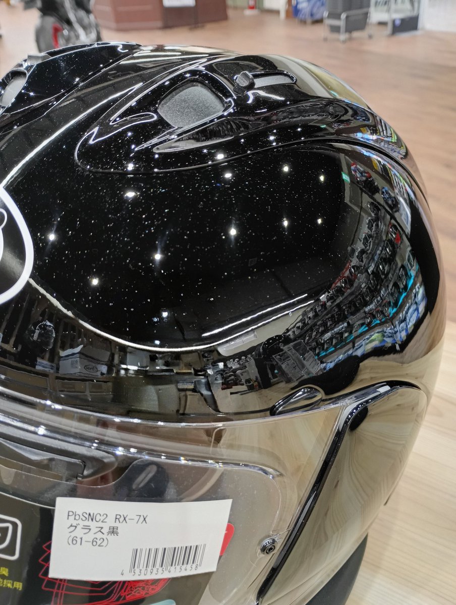ARAI RX-7X】ガラスコーティングのご用命ありがとうございます‼️艶や