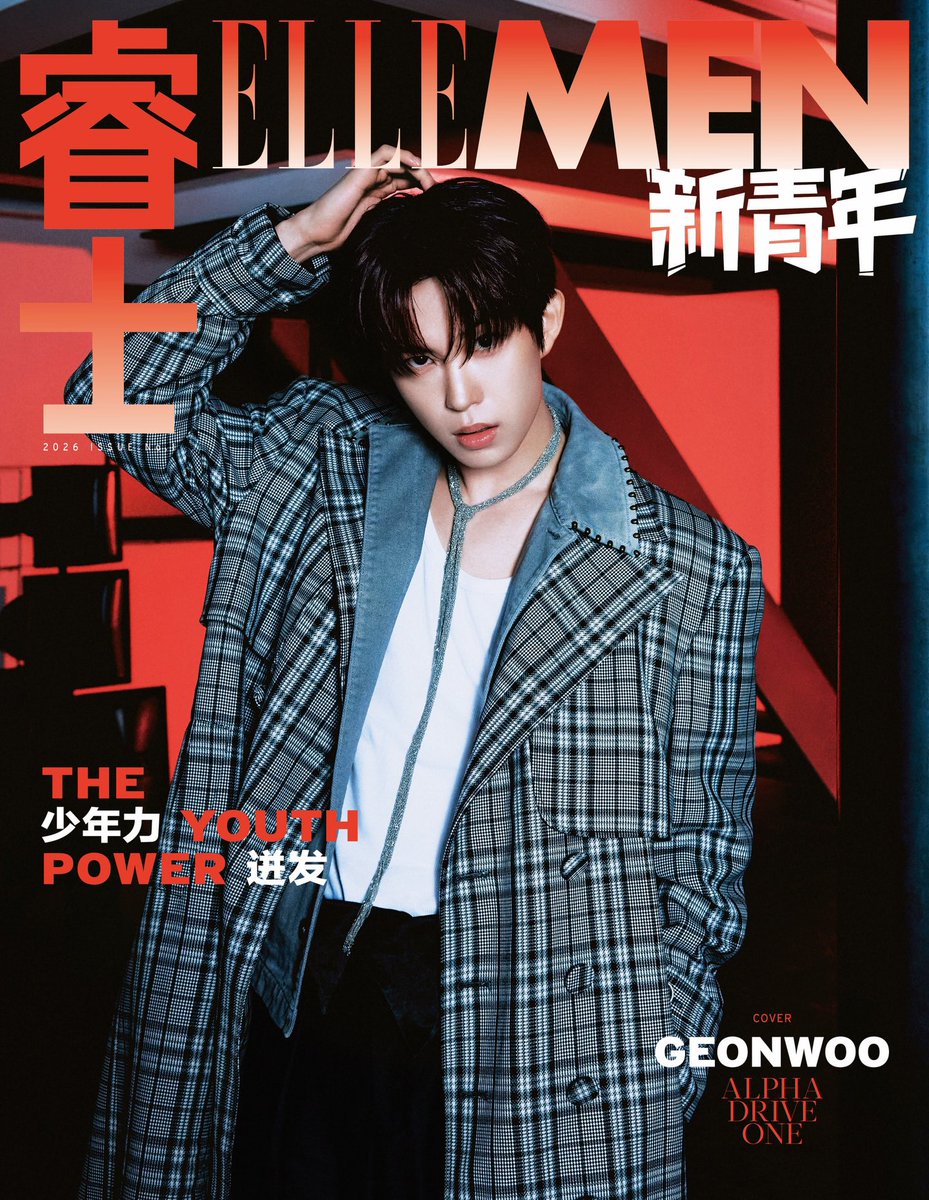 GEONWOO JAPAN tweet media
