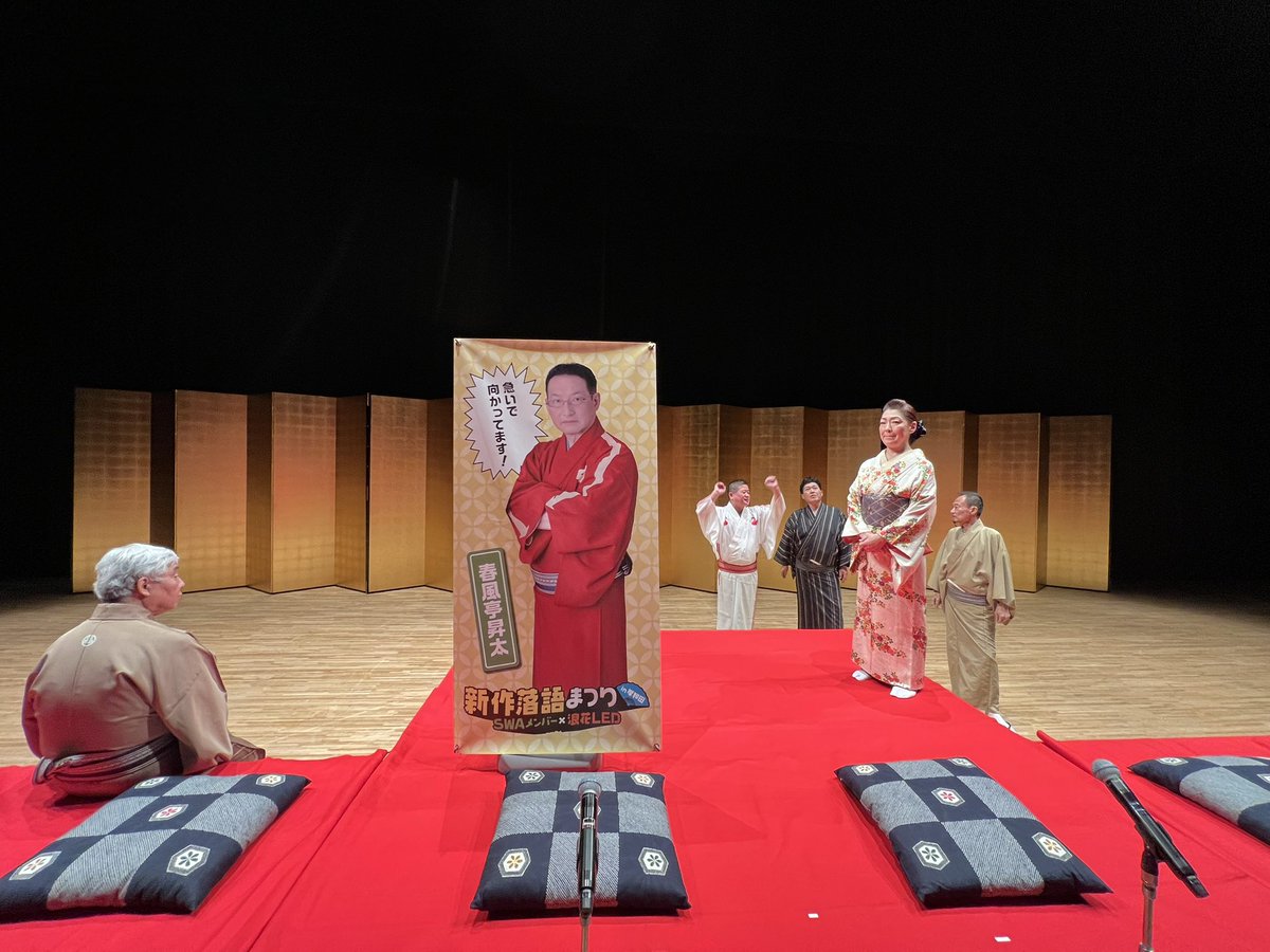 めぐ(⁠◍⁠•⁠ᴗ⁠•⁠◍⁠)⁠✧⁠*⁠ (@megu8910628) / Posts / X