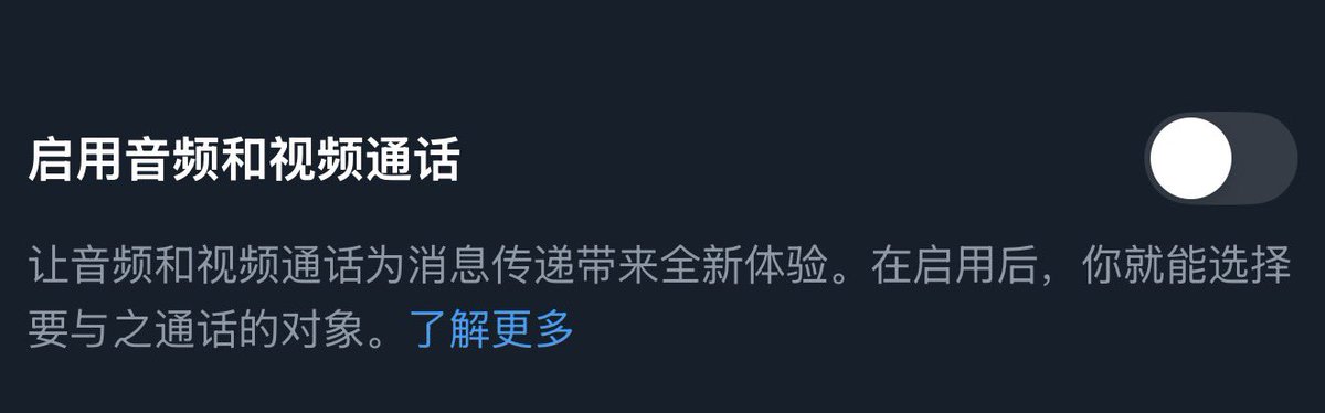 野猪老师的树洞。 tweet media