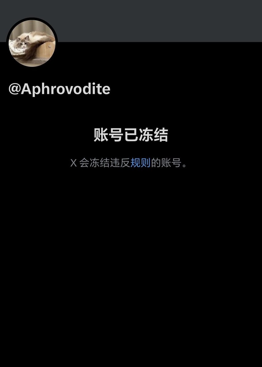 node_239 tweet media