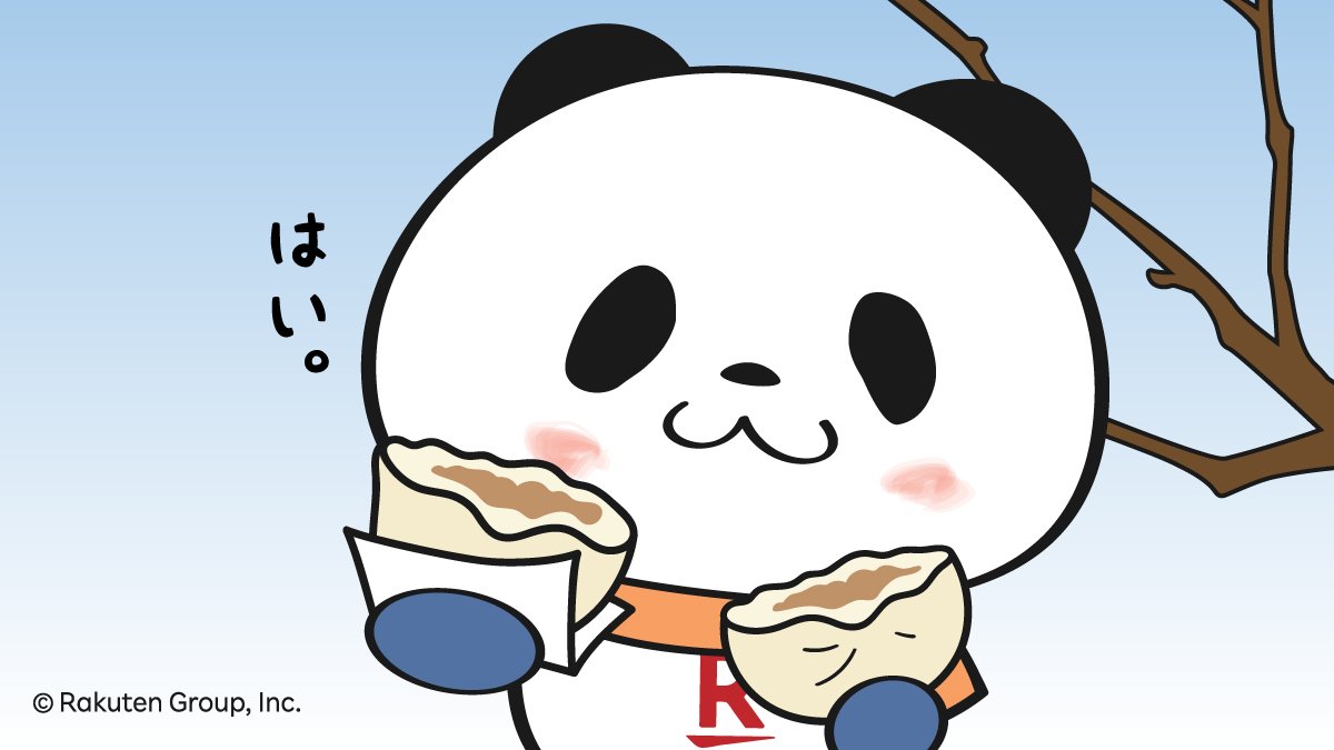 おパン＆小パンダ (@okaimonopanda9) / Posts / X