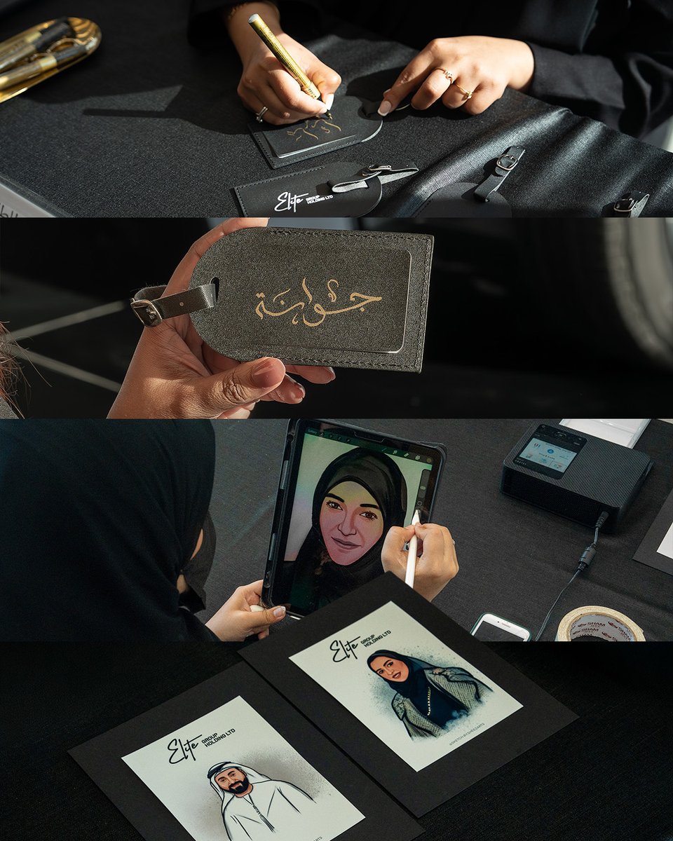 Jetour UAE tweet media