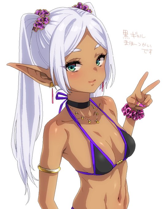 某Fさん黒ギャル(=゜ω゜)ノ再掲 