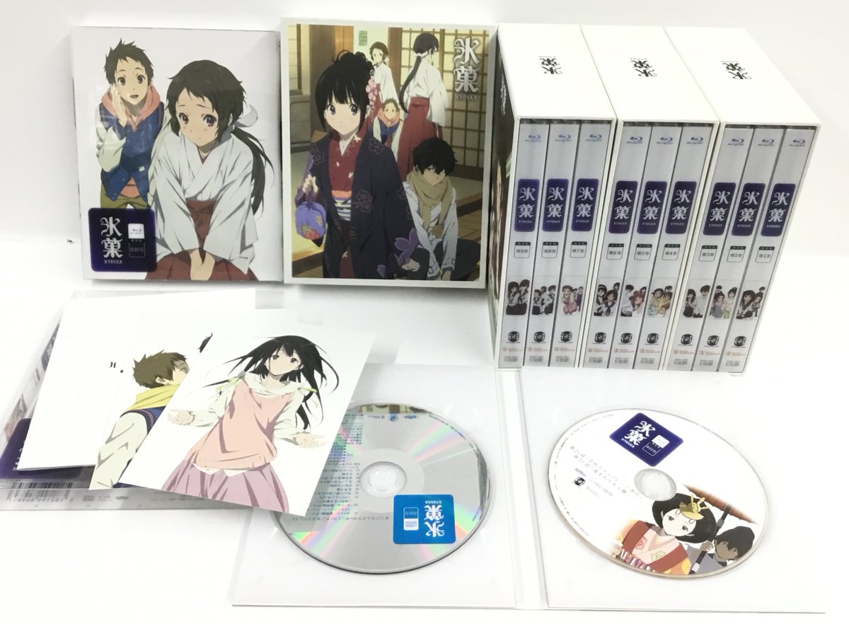アニメ全巻セットのご紹介です!! ｢#氷菓 全11巻セット｣ ｢#ちはやふる2