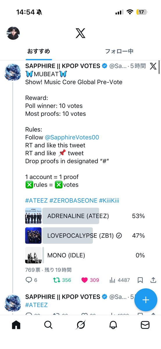 podoricham's tweet photo. @SapphireVotes00 For #ZEROBASEONE https://t.co/5Bh8ohNT8R