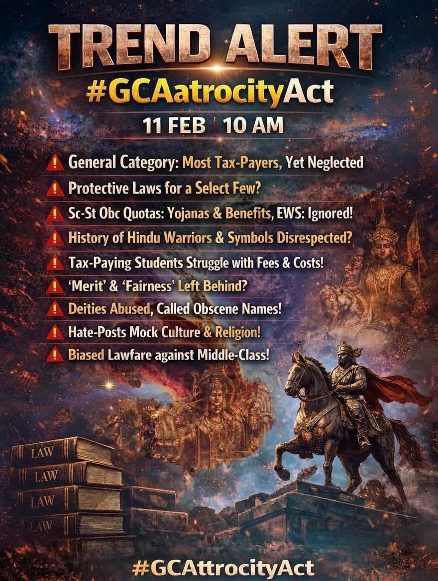 UGC_RollBack's tweet image. TREND ALERT 💫
11 FEB | 10 AM onwards #GCAAtrociityAct 
General Category = Highest taxpayers
Yet most neglected &amp;amp; most attacked • Special laws only for some
• Merit crushed under quotas
• Hindu warriors &amp;amp; deities mocked daily