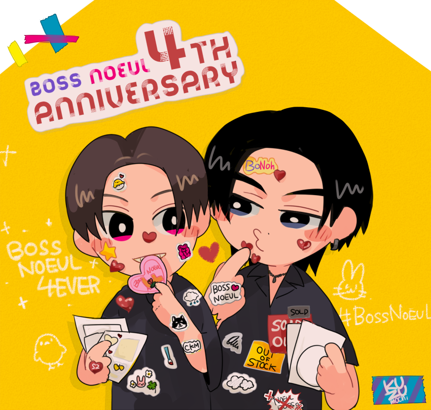 🎉🎊🎉4⃣🎉🎊🎉
#BN4thAnniversary