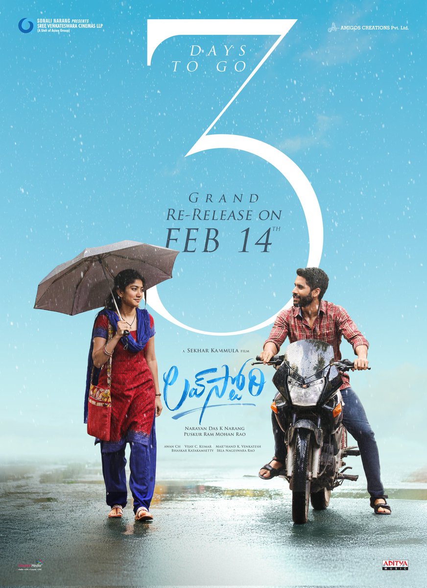 Sree Venkateswara Cinemas LLP tweet media