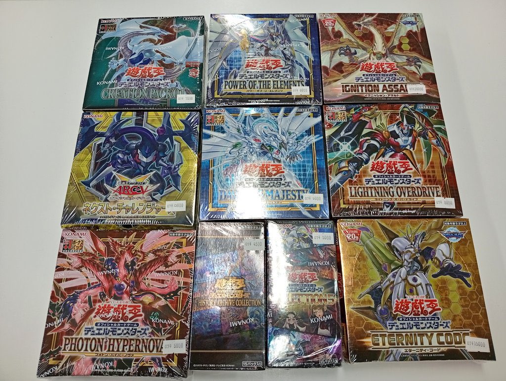 販売情報】 #遊戯王 当店では アジア版遊戯王パック・BOXを販売して