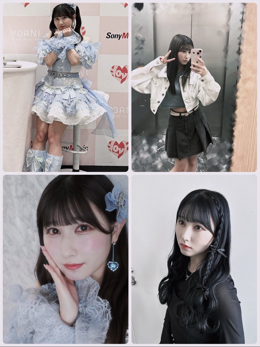 Tag 🏷️ 05/ 🚹/東京 🩷＝LOVE 山本杏奈 詳しくはALTへ… #イコラブ