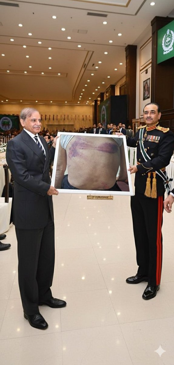 سر آپ کا ویژن ہے سر