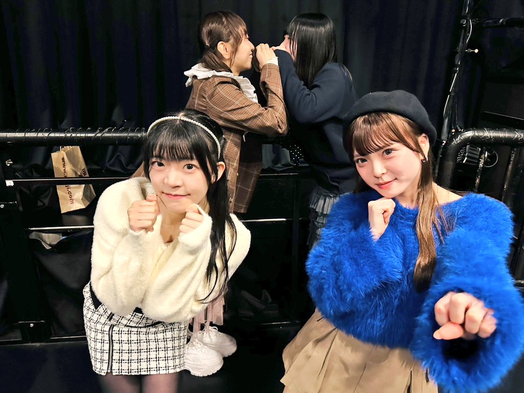 👑 Thanks 👑

本日の〚Øはチョコレートまみれ〛心斎橋CLAPPERへお越しいただいた皆さま、ありがとうございました👼🎶

#CLANCROWN
#クラクラ
#クラクライブ

本日はデート私服のクラクラメンバーでした♡